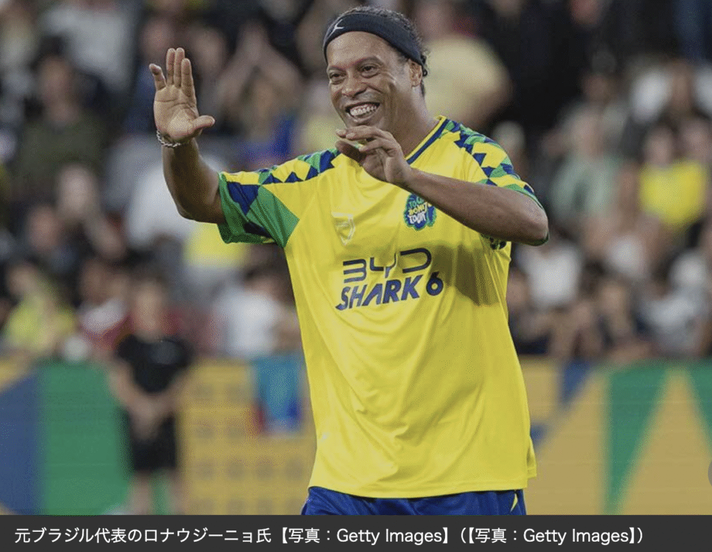 ロナウジーニョ